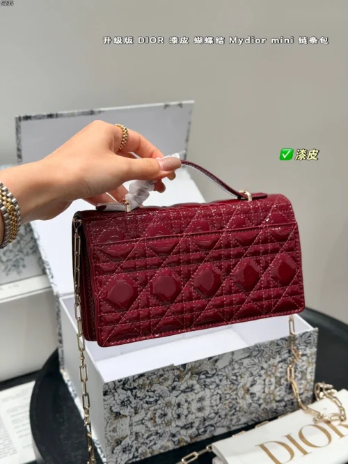Dior Cannage Handbag Style 0136