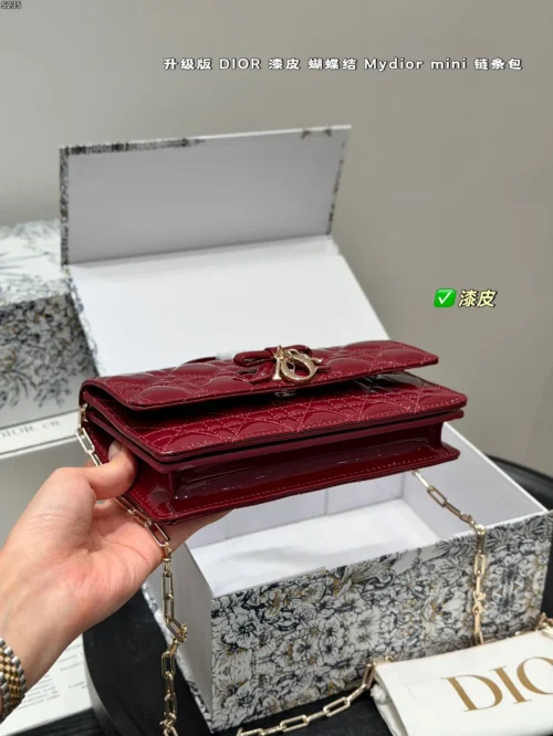 Dior Cannage Handbag Style 0136