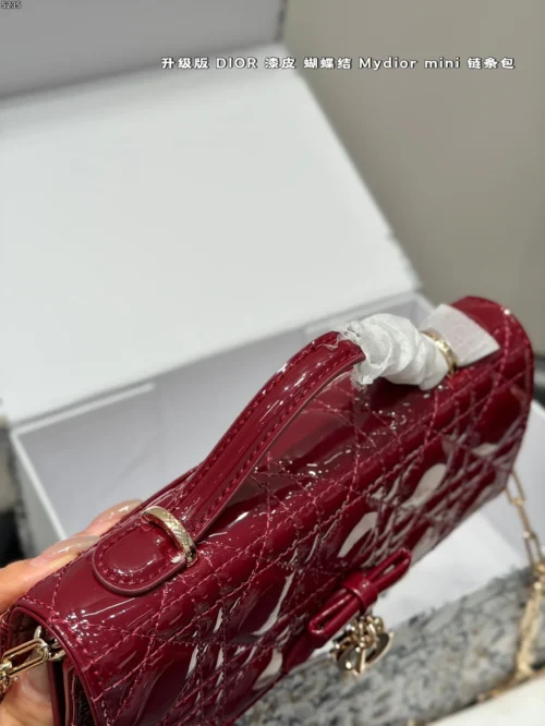 Dior Cannage Handbag Style 0136