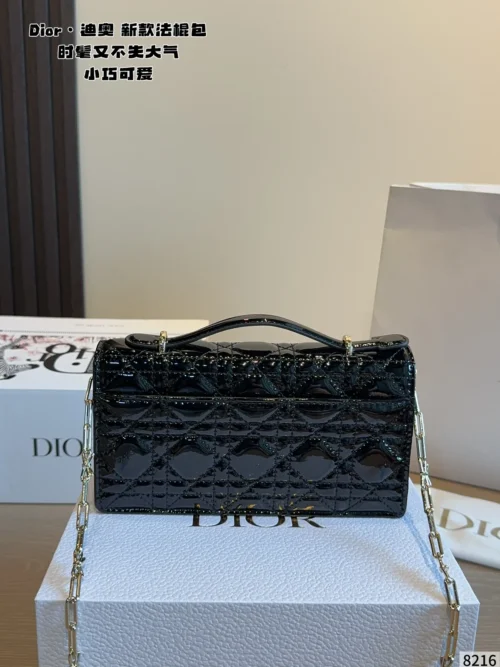 Dior Lady Dior Cannage Clutch Bag