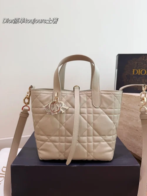 Dior Toujours Small Silver Cannage Leather Handbag Style 0142