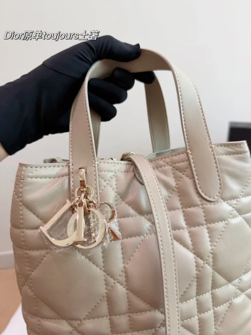 Dior Toujours Small Silver Cannage Leather Handbag Style 0142