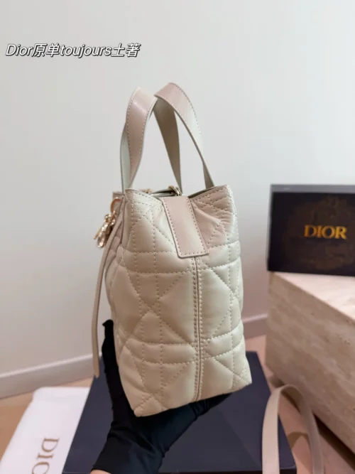 Dior Toujours Small Silver Cannage Leather Handbag Style 0142