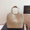 Dior Toujours Small Silver Cannage Leather Handbag Style 0142