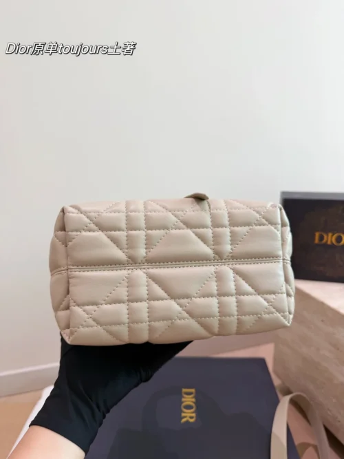 Dior Toujours Small Silver Cannage Leather Handbag Style 0142