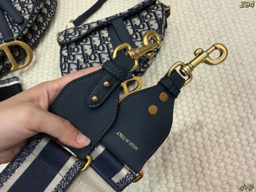 Dior Saddle Monogram Bag