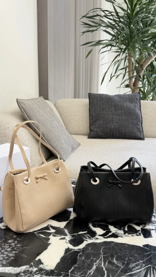 Dior Quilted Tote Bag
