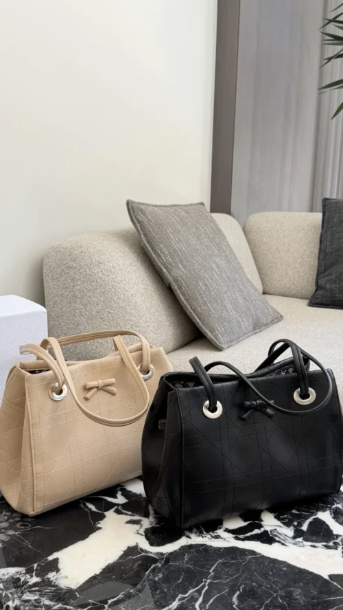 Dior Quilted Tote Bag