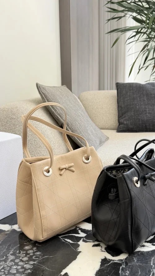Dior Quilted Tote Bag