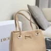 Dior Quilted Tote Bag