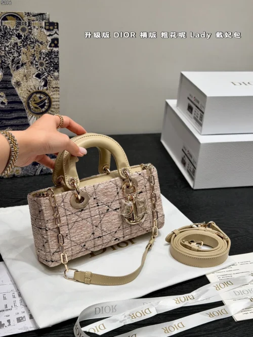 Dior D-Joy Cannage Handbag