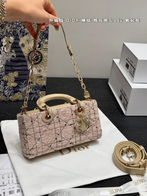 Dior D-Joy Cannage Handbag