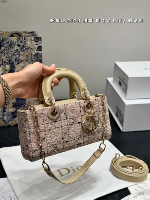 Dior D-Joy Cannage Handbag