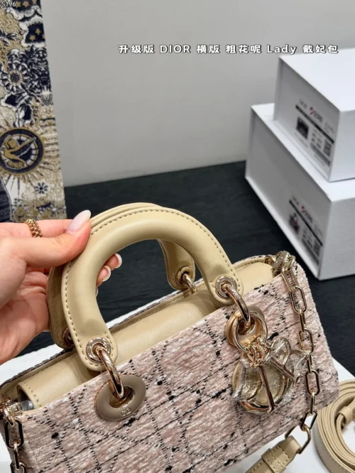 Dior D-Joy Cannage Handbag