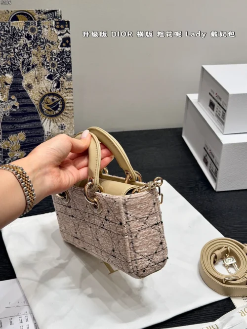Dior D-Joy Cannage Handbag