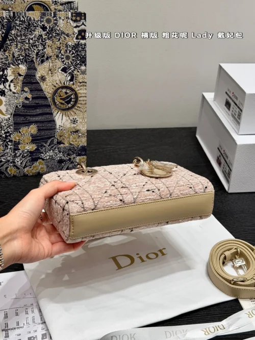 Dior D-Joy Cannage Handbag