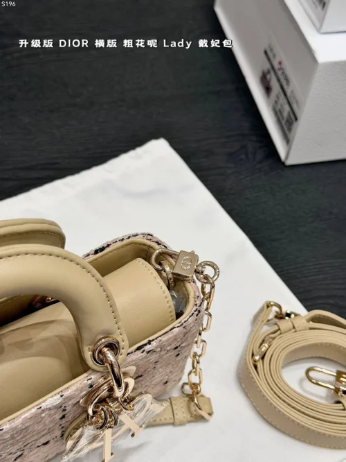 Dior D-Joy Cannage Handbag