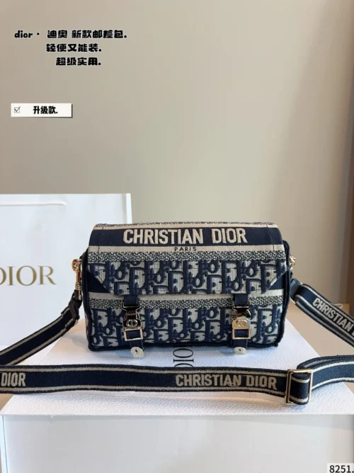 Dior Monogram Messenger Bag