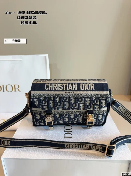 Dior Monogram Messenger Bag