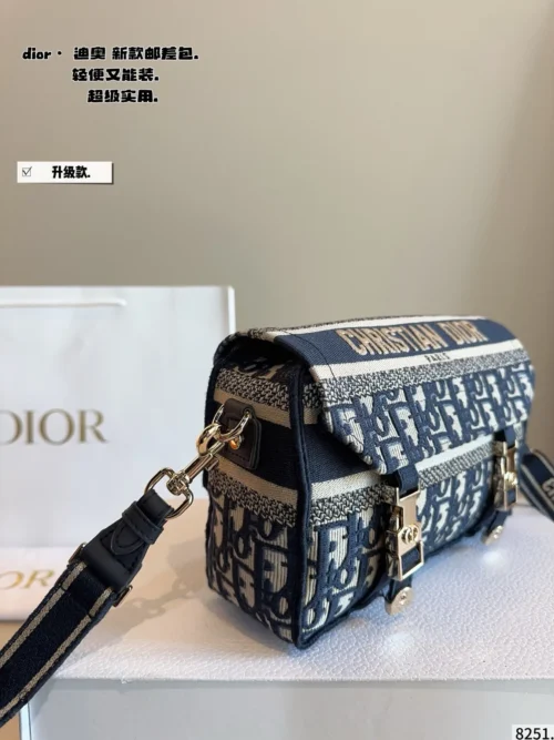 Dior Monogram Messenger Bag