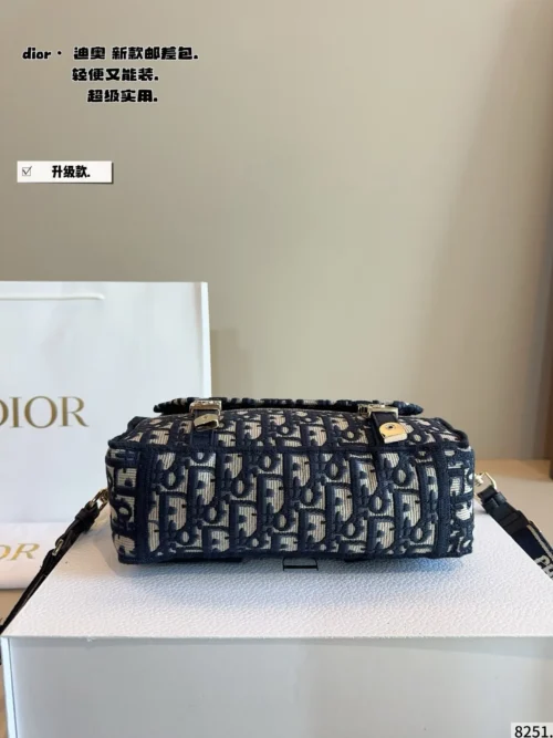 Dior Monogram Messenger Bag