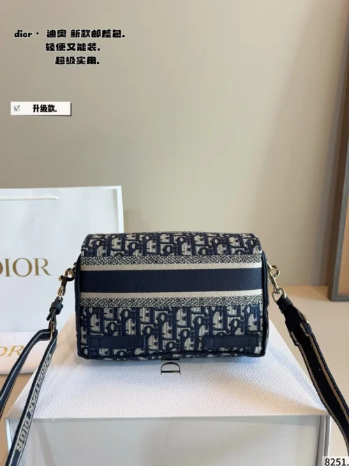 Dior Monogram Messenger Bag