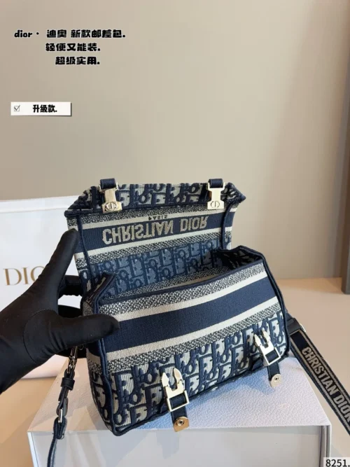 Dior Monogram Messenger Bag