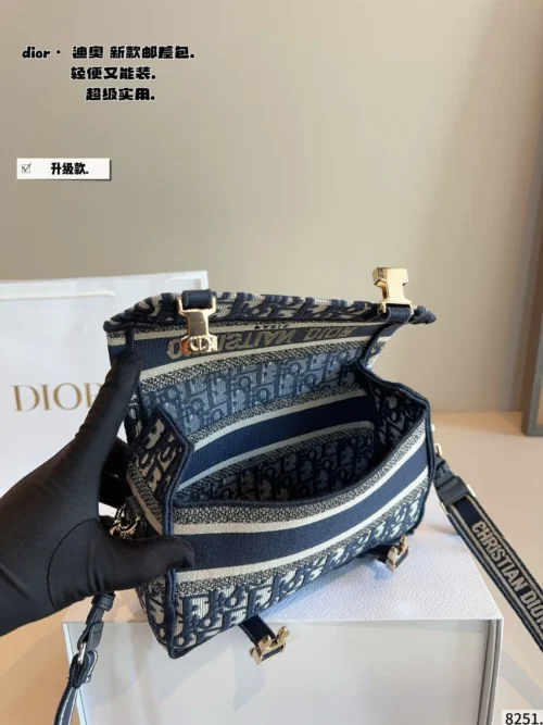 Dior Monogram Messenger Bag