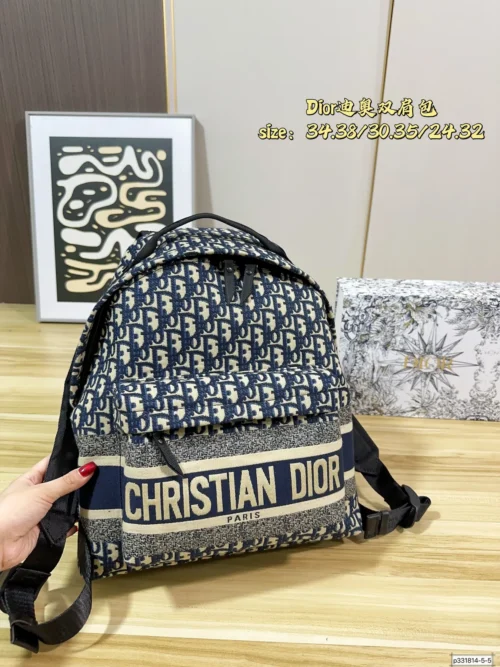Dior Small Backpack