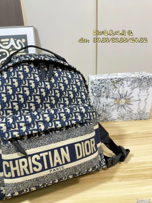 Dior Small Backpack