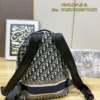 Dior Small Backpack