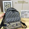 Dior Small Backpack
