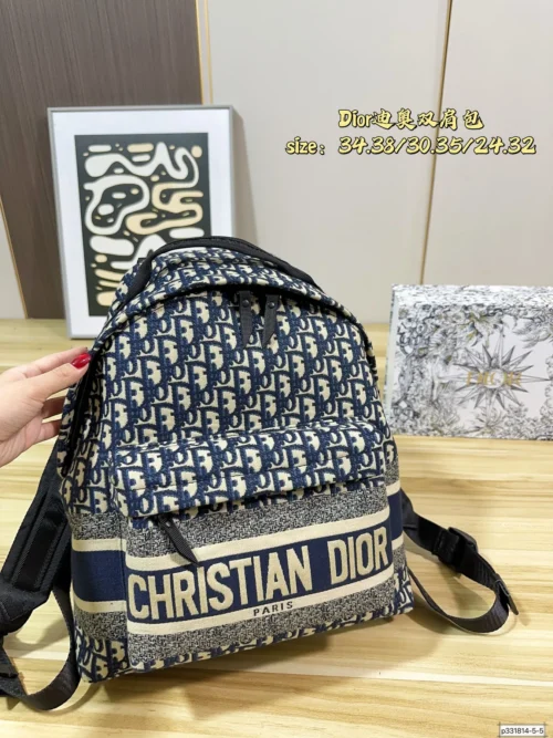 Dior Small Backpack