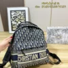 Dior Small Backpack