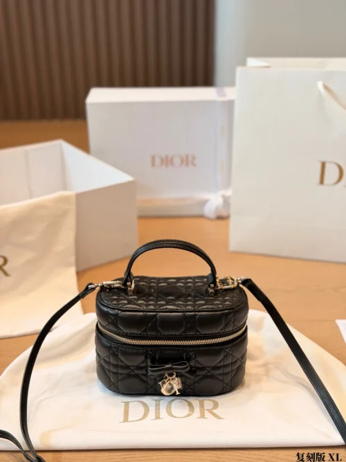 Dior Black Quilted Calfskin Vanity Bag