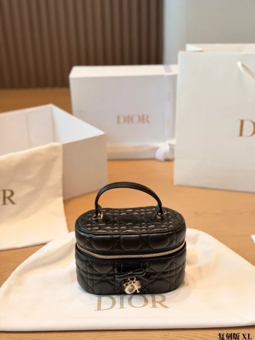 Dior Black Quilted Calfskin Vanity Bag