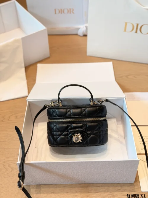 Dior Black Quilted Calfskin Vanity Bag
