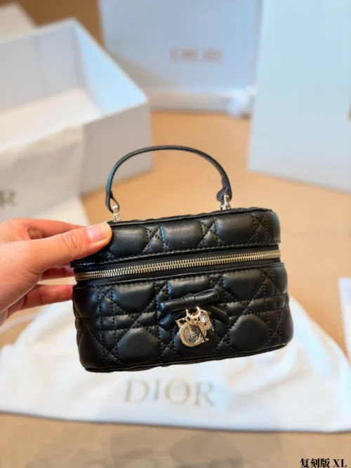 Dior Black Quilted Calfskin Vanity Bag