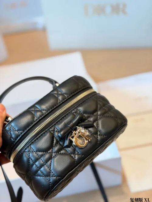 Dior Black Quilted Calfskin Vanity Bag