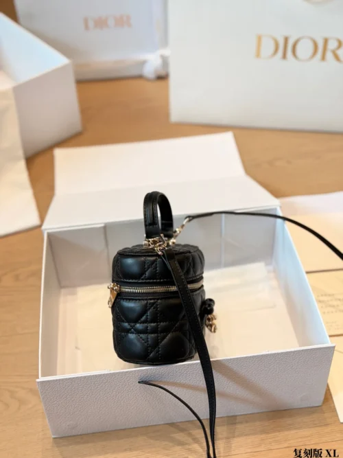 Dior Black Quilted Calfskin Vanity Bag