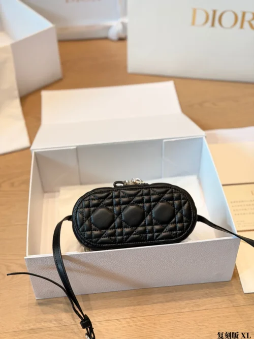 Dior Black Quilted Calfskin Vanity Bag