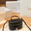 Dior Black Quilted Calfskin Vanity Bag