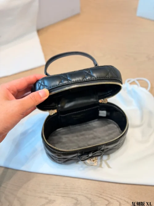 Dior Black Quilted Calfskin Vanity Bag