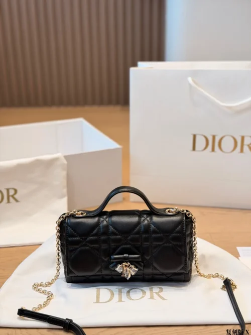 Dior Lady Dior Black Quilted Calfskin Vanity Bag
