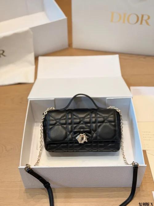 Dior Lady Dior Black Quilted Calfskin Vanity Bag