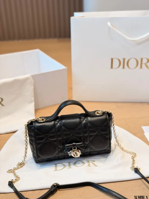 Dior Lady Dior Black Quilted Calfskin Vanity Bag