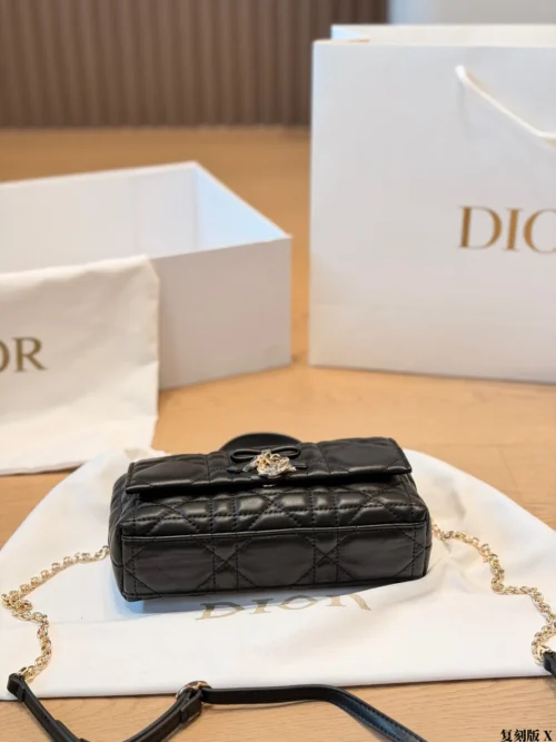 Dior Lady Dior Black Quilted Calfskin Vanity Bag