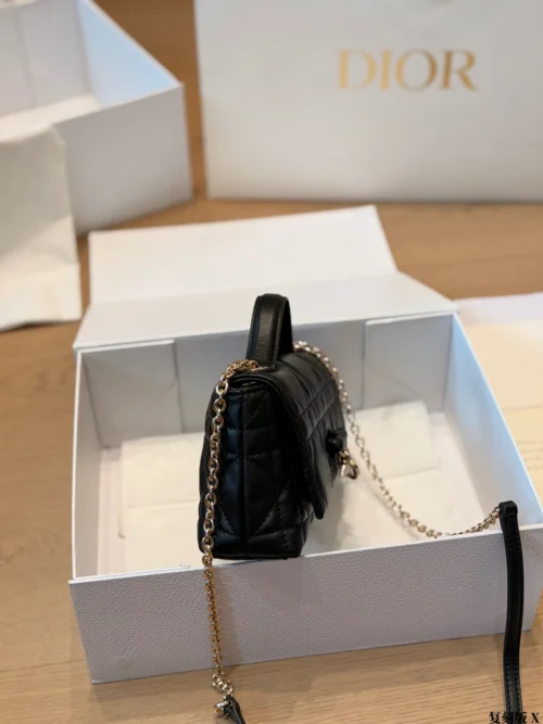 Dior Lady Dior Black Quilted Calfskin Vanity Bag