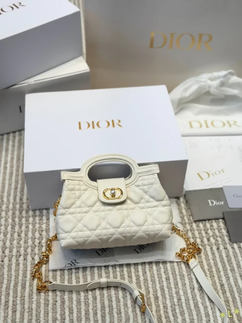 Dior Black Cannage Lambskin Vanity Bag
