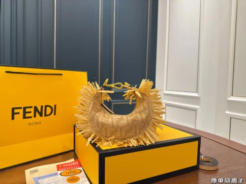 Fendi Large Woven Raffia Clutch Bag